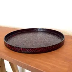 らんたい漆器 籃胎漆器 丸盆　おぼん トレー
