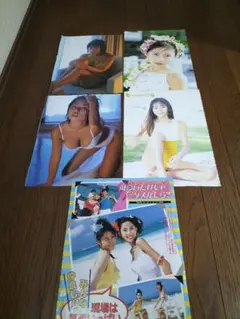 Item thumbnail for item 0e4410bf-be2f-4550-b91a-ac0e2fe4013f