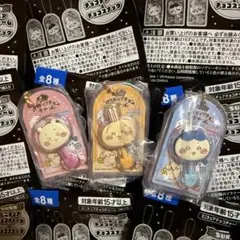 ちいかわ ミニチュアチョコチャーム＆チョコスナック 3点セット