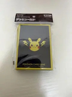 2026年最新】ピカチュウスリーブの人気アイテム - メルカリ