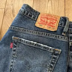 LEVI'S 569 w30 loose straight