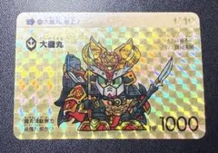 セフィア様 リクエスト 8点 まとめ商品