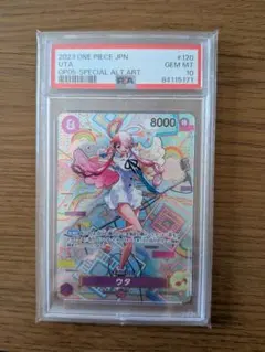 2026年最新】ワンピース psa10 ウタの人気アイテム - メルカリ