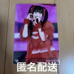 2026年最新】樹愛羅 チェキの人気アイテム - メルカリ