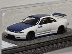 ZONZO STUDIO GTR R33 1/64 Garage Active - メルカリ