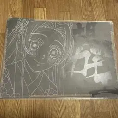 鬼滅の刃 ダイニング ランチョンマット 胡蝶しのぶ