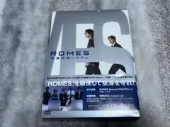 2026年最新】romes空港防御システムの人気アイテム - メルカリ