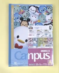 キャンパスノート　ディズニーツムツム　 B5/A罫　5種セット