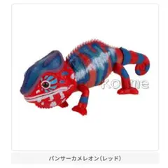 Item thumbnail for item 979a9846-e54f-44bb-a3cd-1f39204807a9