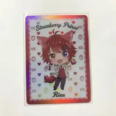 莉犬くん カード はじまりの物語