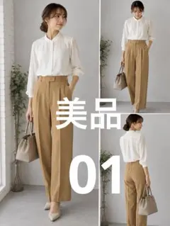 「Sun Wind サンウィンド センタープレスパンツ キャメル 01」キャメル
