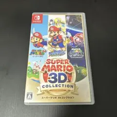 スーパーマリオ 3Dコレクションのサムネイル