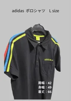 adidas ポロシャツ
