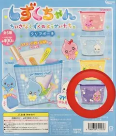 しずくちゃん クリアポーチ ロゼちゃん