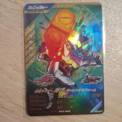 Item thumbnail for item a68d69cb-f314-49e3-9648-009dbc371dc4