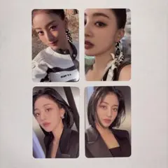 TWICE ジヒョ トレカ READY TO BE 4枚セット