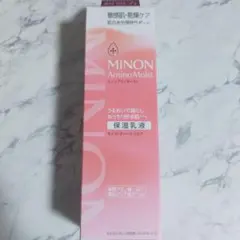 Item thumbnail for item 7c9523fc-1eff-40a0-b2a1-2f8a688e33a7