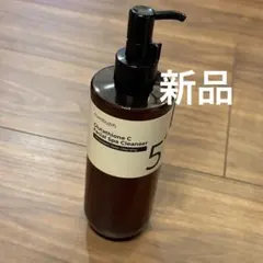 ナンバーズイン　クレンジングオイル200ml ５番　白玉グルタチオンＣ