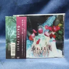 ORITA / phill