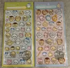 【スーパーセール】ちいかわ シール 2枚セット