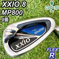 XXIO/ゼクシオ8 MP800 8代目 メンズアイアン7本セット R カーボン ダンロップ ゼクシオ エイト アイアン 8本セット [MP800