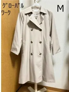 GLOBAL WORKグローバルワーク　トレンチコート　ベージュ　M　美品