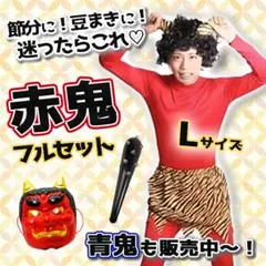 Item thumbnail for item ab628765-1fa7-4665-b634-5e03c62b5668