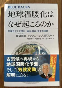 Item thumbnail for item 30b576ed-0730-4e77-9e94-5a668d976d7b