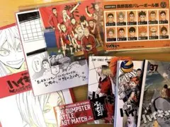 ハイキュー!! 劇場版ハイキュー!!入場者特典