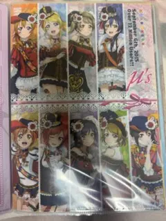 Item thumbnail for item 85413d4b-3f9d-41a3-aedd-7f26d05e7700