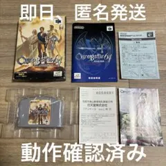 Item thumbnail for item d2908148-fa18-439c-a791-5b633c14b184