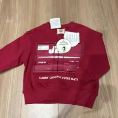 Item thumbnail for item b90f68e1-ba6e-4657-a1a8-68f8bfa83495