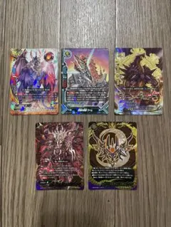 Item thumbnail for item ac2c3059-9cd3-47c9-8bec-96cbf8691ae5