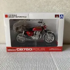 未組立品 ナガノ 1/8 Honda Dream CB750Four - メルカリ