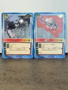 NARUTOカードゲーム 術ー210 211 螺旋丸 千鳥 - メルカリ