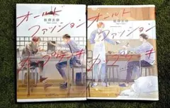 Item thumbnail for item b9cbf1c0-f1ba-434c-a9be-959201093ee4