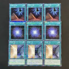 Item thumbnail for item 737a1c92-71c1-4530-bdce-defc0594d8d3