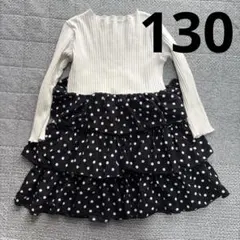 Item thumbnail for item 874642ec-e974-4d58-93fd-e57e94998cb9