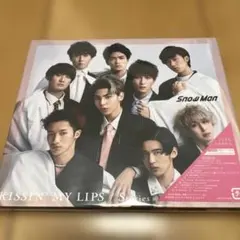 SnowMan2ndシングルKISSIN’MY LIPS/Stories 通常盤