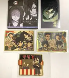 鬼滅の刃 ダイニング 伊黒小芭内 コースター・チェキ・ステッカー