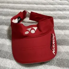 Item thumbnail for item 44934c37-05ce-492f-ad27-fb5731824e96