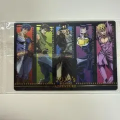 ジョジョの奇妙な冒険 キャラクターカード