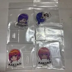 Item thumbnail for item 960145cc-c0ce-49da-a27e-22a3c8444a61