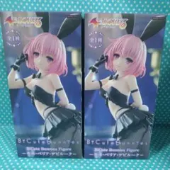 しゅんぞう様 リクエスト 2点 まとめ商品