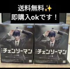 チェンソーマン フィギュア 2個セット
