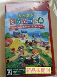 新品未開封 あつまれ どうぶつの森 Switch 2 Edition - メルカリ