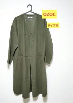 OZOC　ロング コート