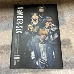 2026年最新】Da-iCE 会報誌の人気アイテム - メルカリ