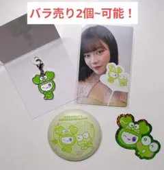 TWICE POPUP サンリオ ジョンヨン セット