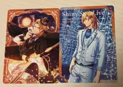 うたプリ シャニライ ビジュコレ vol.3 神宮寺レン